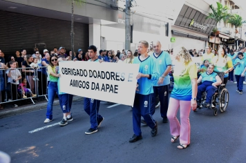 Foto - Aniversário de Botucatu - Ato Cívico e Desfile