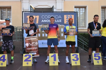 Foto - Aniversário de Botucatu - Corrida Anos Luz