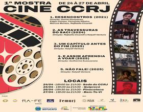 Secretaria de Cultura apresenta a 1ª Mostra Cine CCRJ