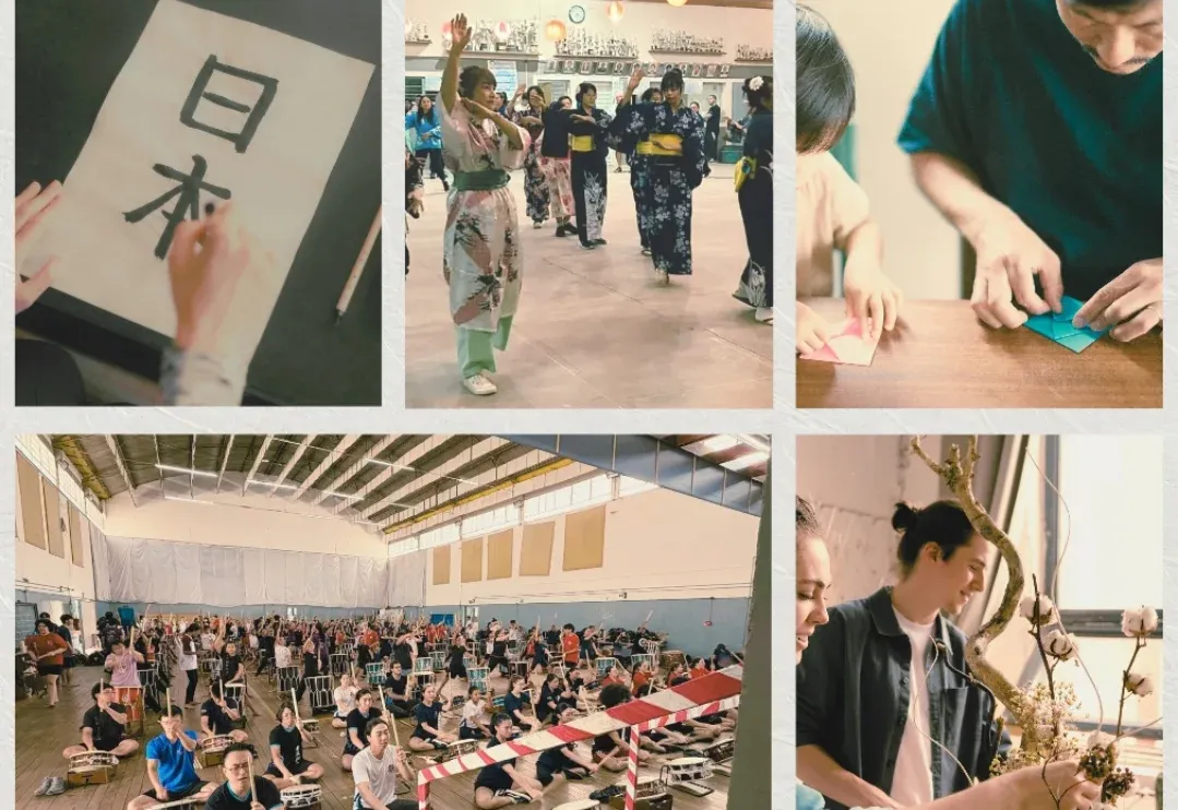 Semana da Cultura Japonesa começa na Pinacoteca nesta terça-feira, 4